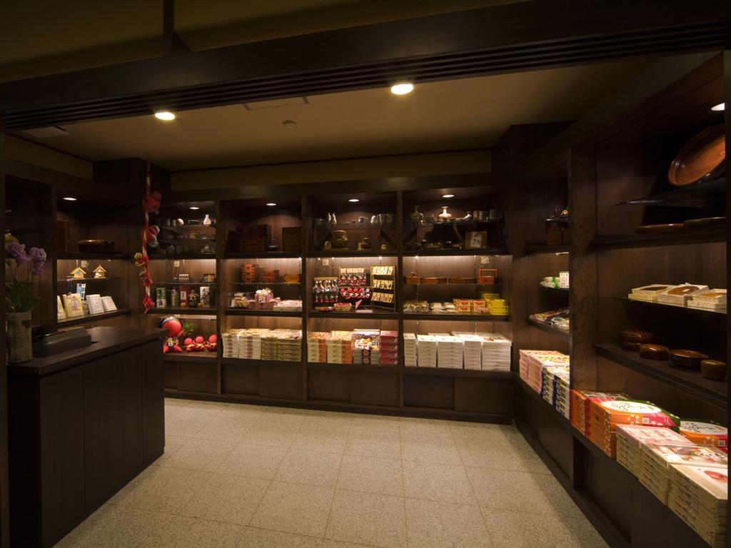 Gero Onsen Yukyunohana Exterior photo