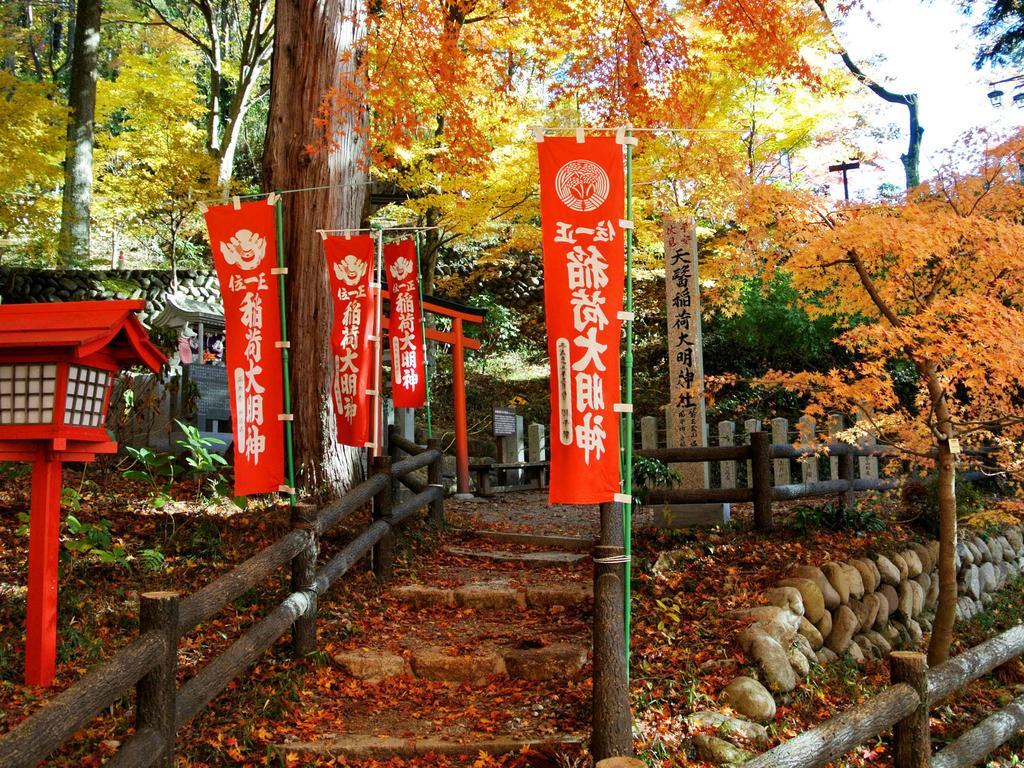 Gero Onsen Yukyunohana Exterior photo