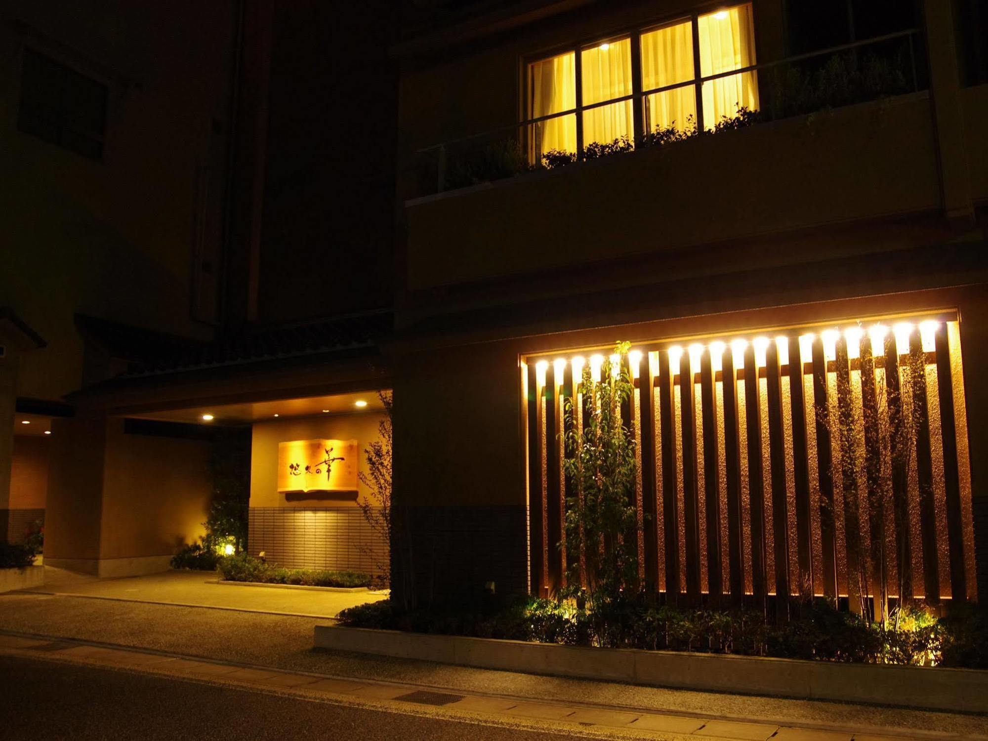 Gero Onsen Yukyunohana Exterior photo